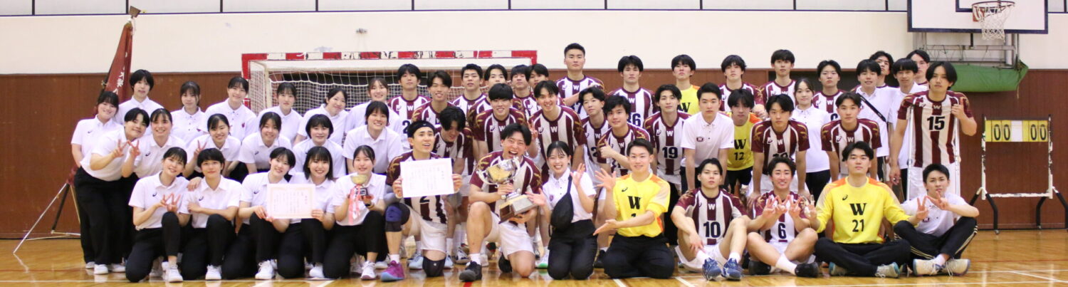 Waseda Handball